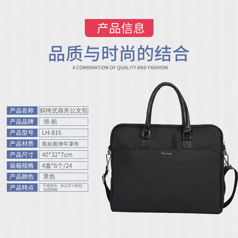 Pilot 816 Men's Handheld Briefcase Canvas Briefcase Water-proof Business Travel Document Computer Bag Casual