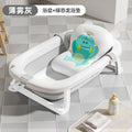 Tc regular model-mist gray + dinosaur bath mat