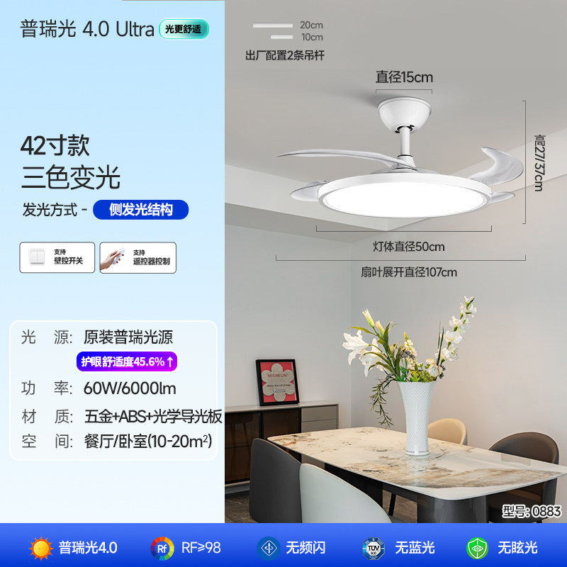 Ultra-thin seamless eye protection ceiling light - modern minimalist, super bright led for bedroom, kids' room, study, and dining room