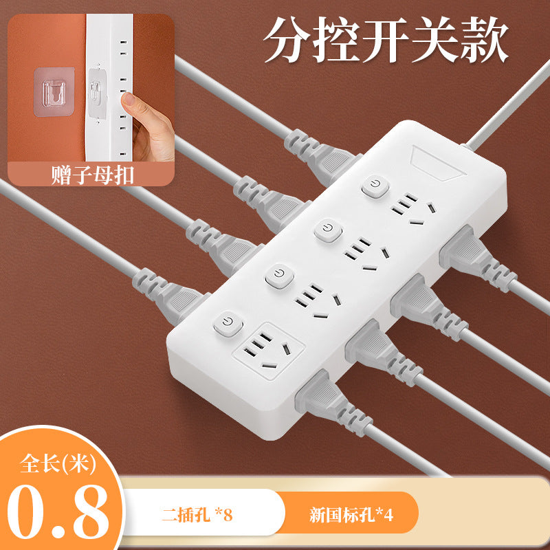 Collapsible power strip with usb ports - multi-functional extension cord for home, office, and dorm use