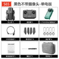 Mini s65 remote control drone 4k aerial photography hd dual camera aircraft quadcopter indoor airplane barometric altitude hold