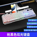 Li-mag t25 mechanical feel keyboard and mouse combo - wired metal keycap set for gaming, office, and desktop use