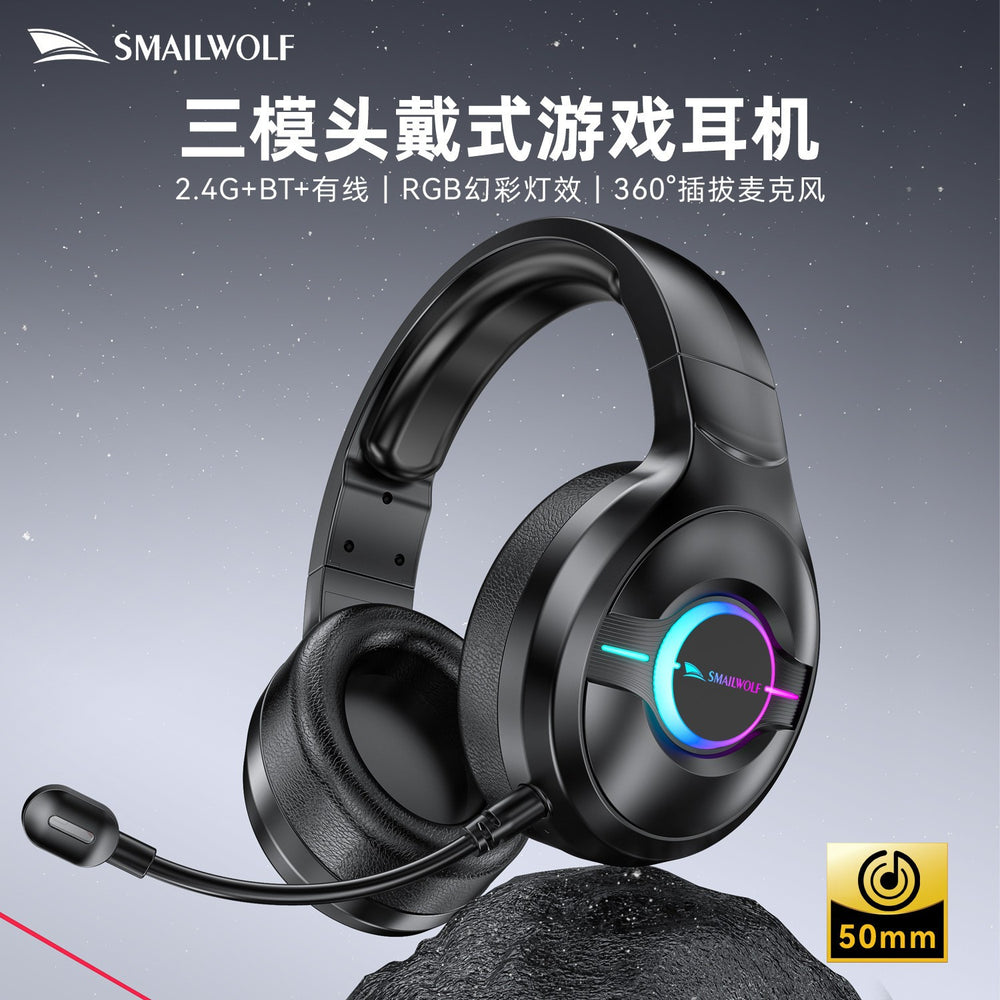 Smilewolf l50 bluetooth wireless tri-mode gaming headset - comfortable over-ear headphones with rgb lighting and microphone