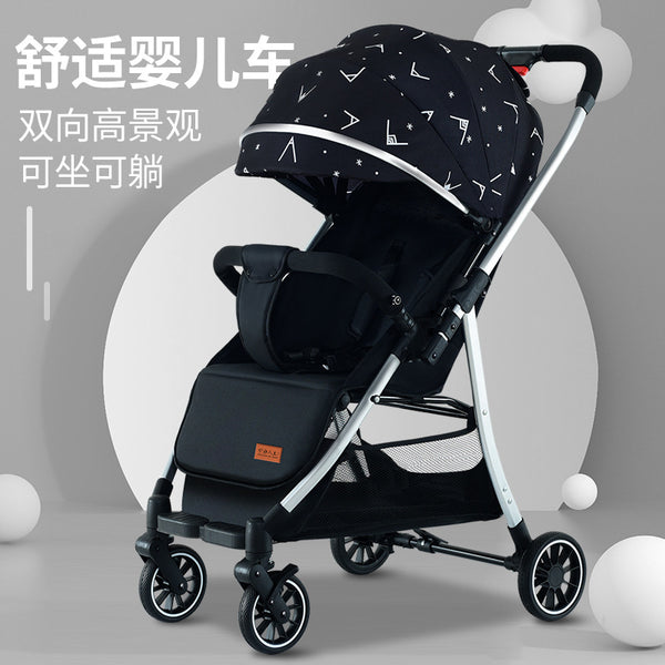 Stroller can sit and lie down Two-way high landscape four-wheel shock-absorbing folding children's stroller 0-6 years old baby walker