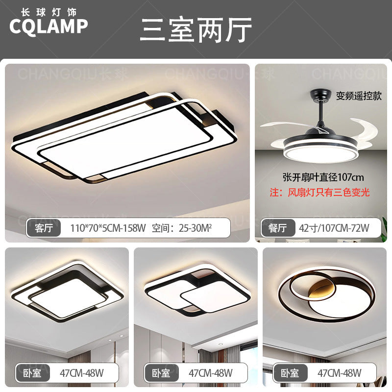 Ceiling light, living room hall main light, advanced sense of simplicity, modern bedroom light, full spectrum, Zhongshan home improvement lighting fixtures