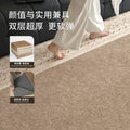 Removable and washable carpet french medieval retro persian no-wash and wipeable double-layer detachable machine washable sofa bedroom floor mat