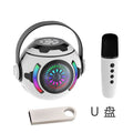 White (single microphone) + u disk accompaniment + surround bass