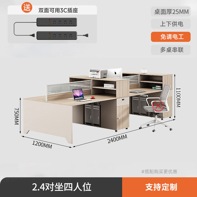 Saint li staff desk and chair combination casual desk booth office computer desk modern screen combination