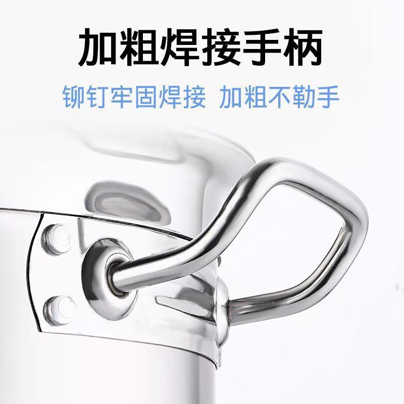 Thickened three-layer composite bottom 304 stainless steel soup bucket with lid commercial for home canteen large soup pot induction cooker extra thick