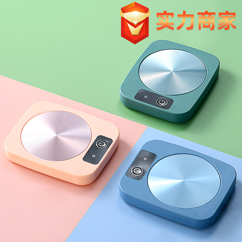 55 degree constant temperature heating coaster warm cup, intelligent thermal insulation household hot milk artifact cup gift box warm coaster