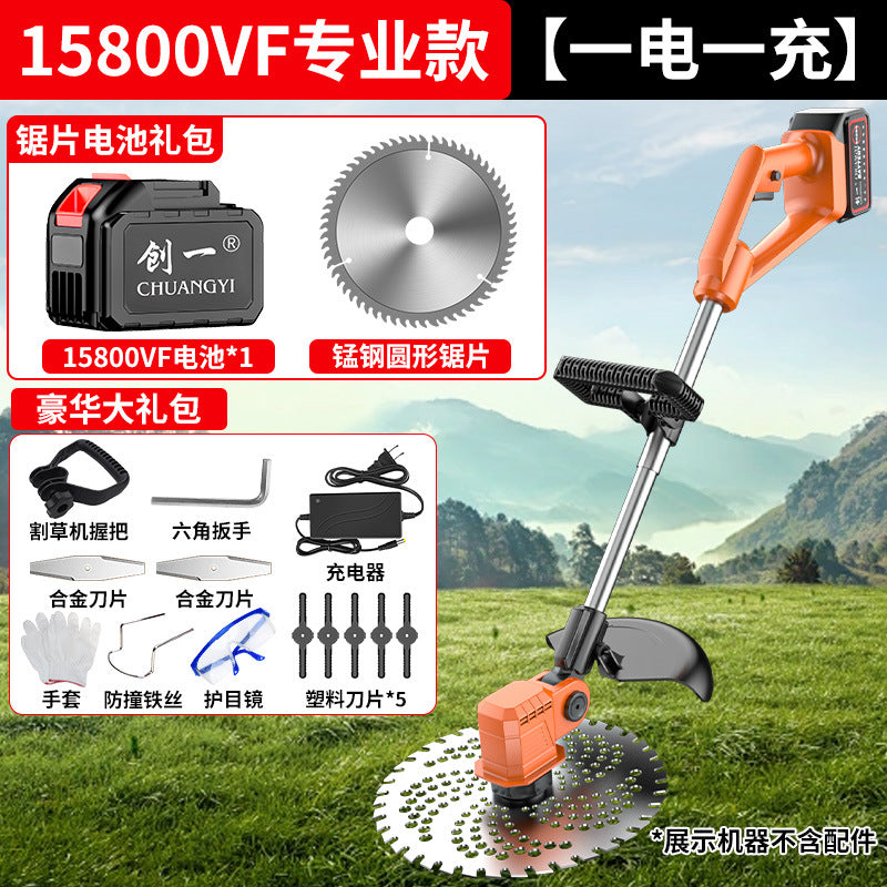 Chuangyi electric lawn mower small for home land reclamation garden weeding machine rechargeable agricultural lithium battery lawn mower handy gadget