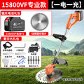 Chuangyi electric lawn mower small for home land reclamation garden weeding machine rechargeable agricultural lithium battery lawn mower handy gadget