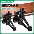 Baojun hand vise hand pliers clamping pliers multi-functional mini small fixed pliers precision vise flat pliers
