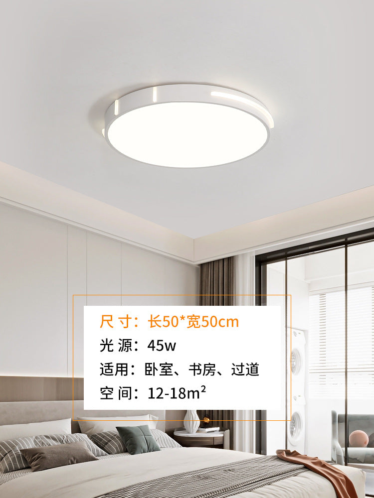 Living room light, bedroom light 2025 new led ceiling light, room ultra-thin atmospheric lighting, modern simple dining room light