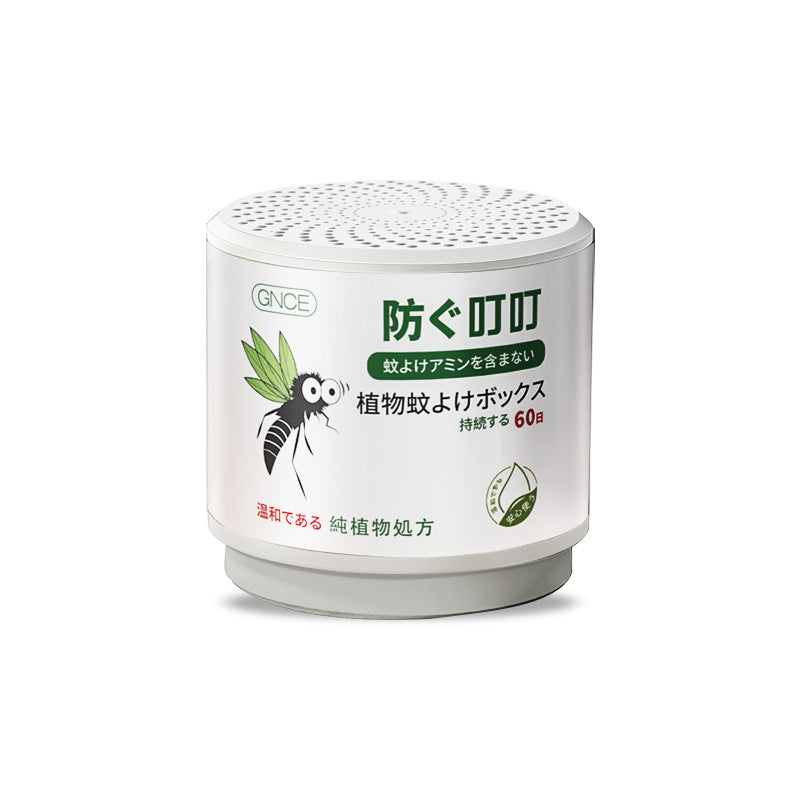 Janice processing custom plant essential oil, citronella mosquito repellent gel, mosquito repellent artifact, insect repellent and mosquito removal magic box