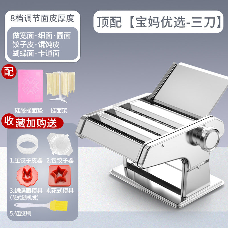 Noodle machine for homesmall stainless steel manual noodle machine commercial multifunctional dumpling wrapper machine noodle rolling tool