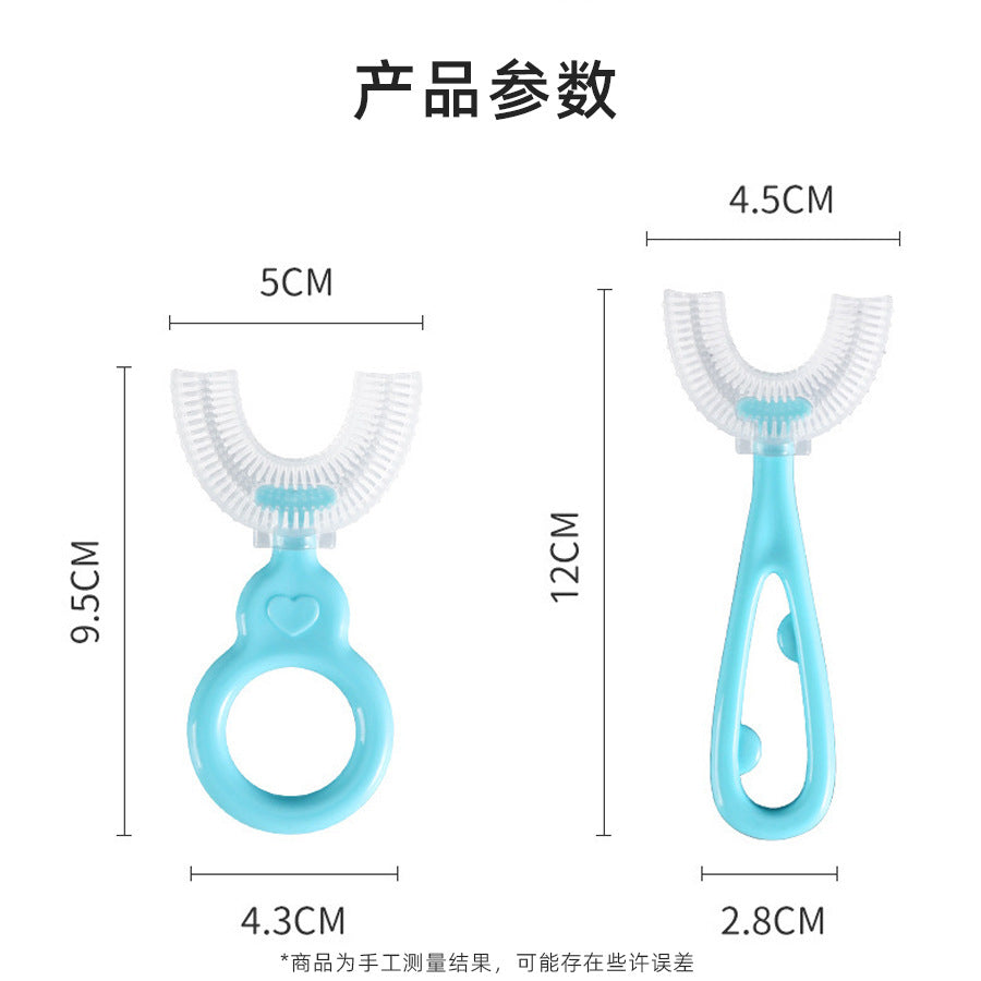 English card-mounted children's u-shaped toothbrush soft-bristled silicone oral cleaning children's toothbrush mouth-containing baby toothbrush