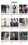 Fashion cross-border new high waist wide leg jeans  foreign trade women's street washed slit scimitar pants