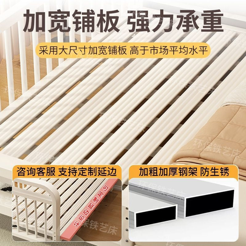 Iron kids bed baby patchwork bed large bed widened bed heightened guardrail adjustable steel frame single bed