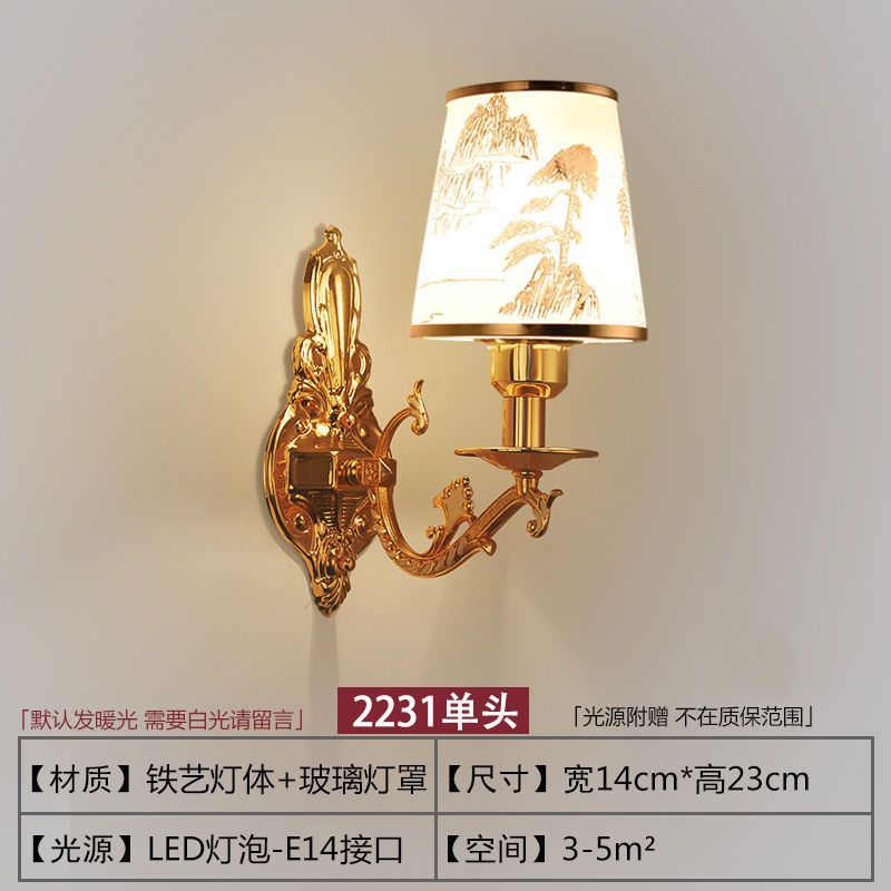 European style wall lamp - bedroom bedside light, modern minimalist aisle light, creative hotel living room corridor wall lamp, stairway light