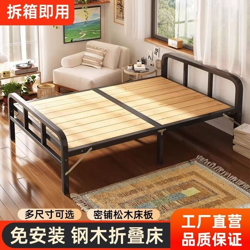 Steel and wood foldable bed single bedfor homeadult lunch break simple bed double bed 1.2m dormitory rental iron bed