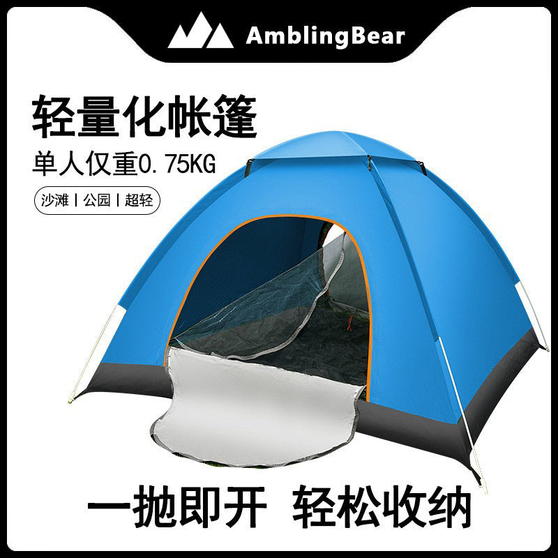 Portable folding camping tent - outdoor, overnight, rain-resistant, thickened, one-button open, new indoor/outdoor model for kids