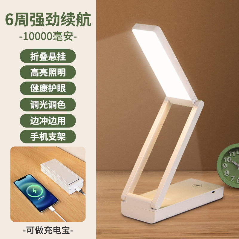Cool led desk lamp - eye protection, student study, rechargeable, dorm room, bedroom, bedside mini night light, magnetic reading light