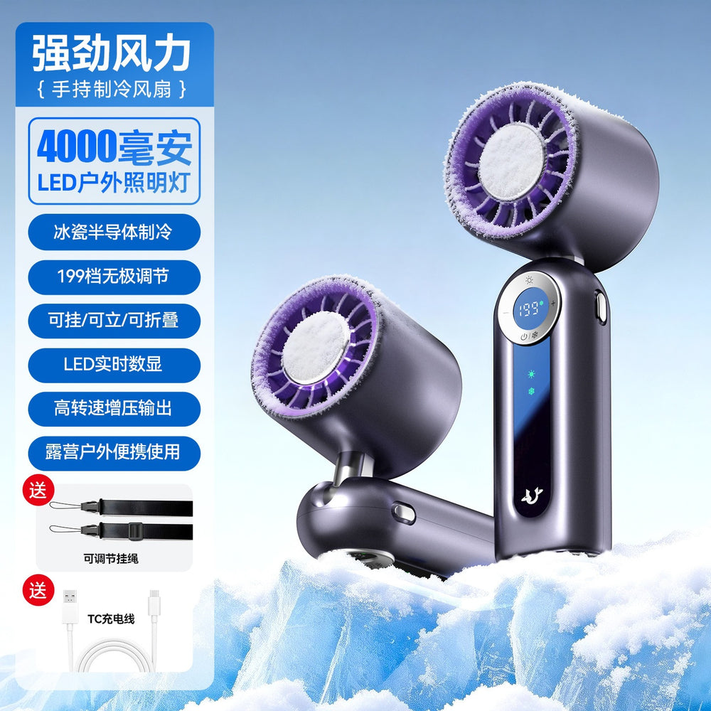 Jf163 semiconductor ice compress handheld fan high speed fan foldable halter turbine ice compress small fan handheld
