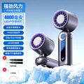 Jf163 semiconductor ice compress handheld fan high speed fan foldable halter turbine ice compress small fan handheld