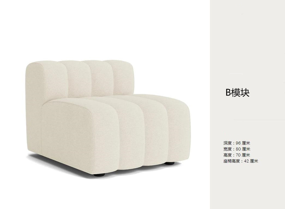Nordic modern modular fabric living room sofa italian minimalist light luxury piano key creative lambswool sofa set