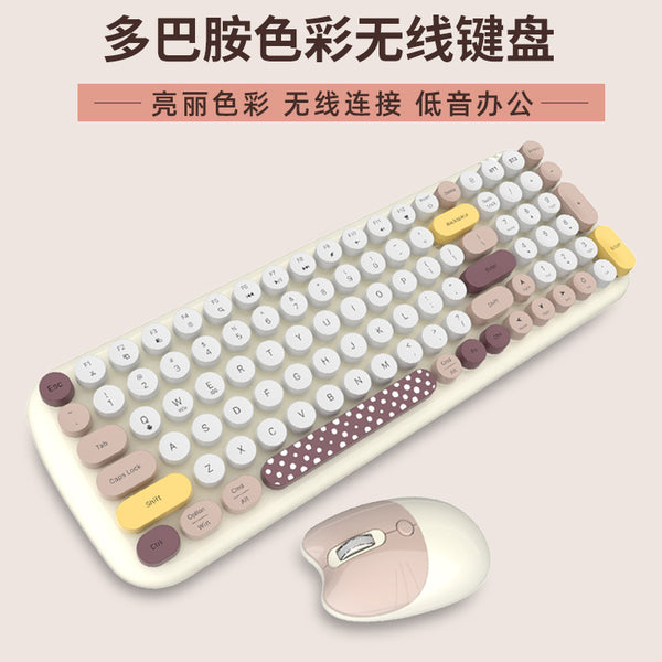 Mofii Skyscraper Wireless Bluetooth Keyboard Cat Mouse Set Girls Office Suitable for Desktop Notebook