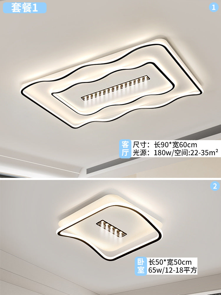 Creative water pattern waves living room hall main light Zhongshan home improvement lighting whole house package bedroom advanced ceiling light