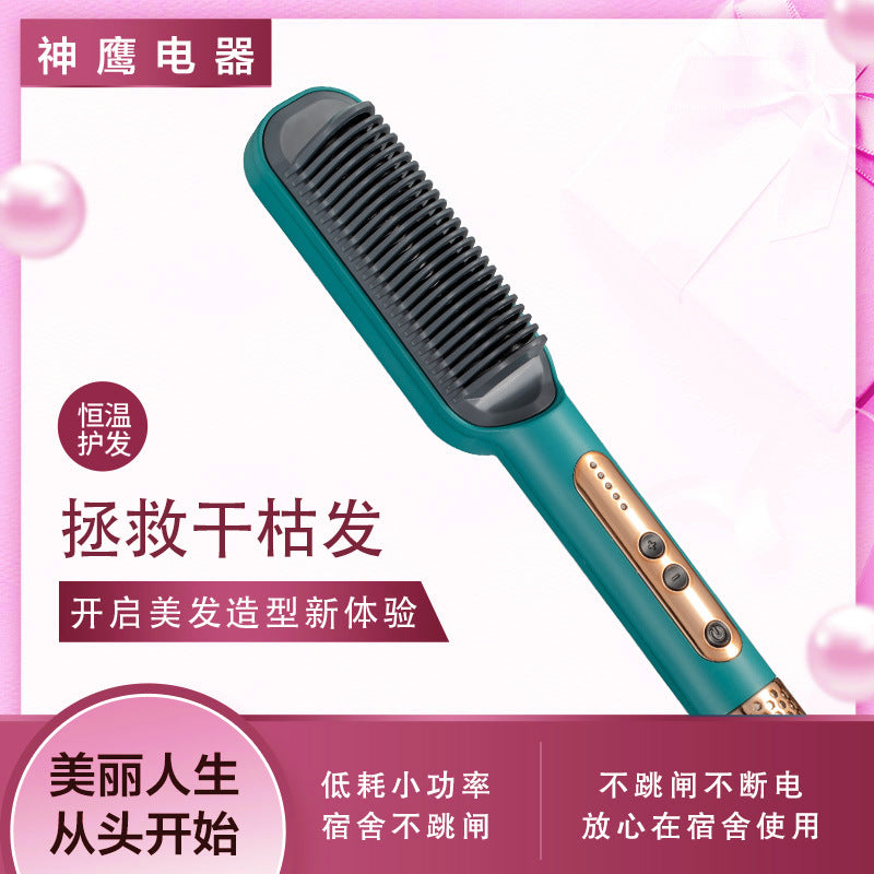 Cross-border new electric splint, hair straightener, curling iron, quick-heating ceramic plate, wet and dry LED temperature control hair salon