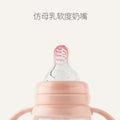 Babylon newborn baby wide-neck pp bottle with handle, anti-colic, drop-proof, factory direct, 240ml