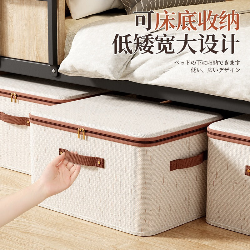 Cross-border new Tianshan cotton and linen zipper storage box with lid, clothes storage box, clothing household bedroom storage box