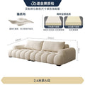 New cat scratching cloth puff french cream small apartment living room for home extremely simple row cat claw leather three-slot sofa