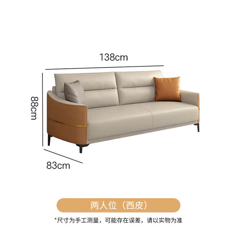 Saint-li office sofa and coffee table set - business reception office sofa for meetings and negotiations