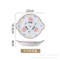 9inch x double ear disc