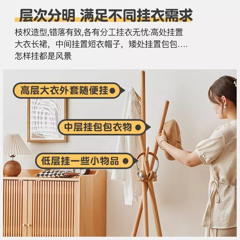 North american beech solid wood coat rack, freestanding garment rack, home clothes rack, vertical clothes room simple coat rack
