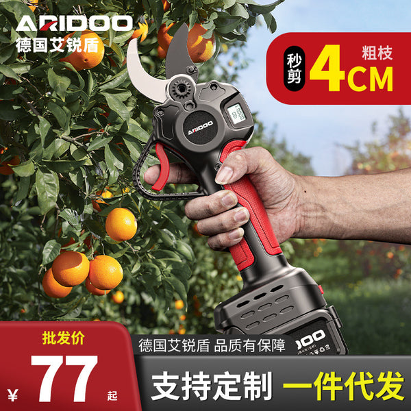 Electric scissors Rechargeable outdoor garden fruit tree pruning shears Orchard lithium battery shearing branches Electric shears shears