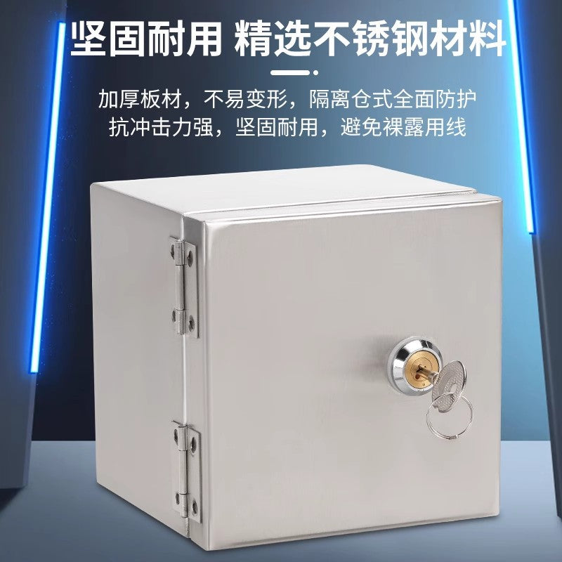 New energy outdoor power socket waterproof box outdoor electric vehicle charging anti-theft protection charging box concealed surface installation