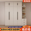 Solid wood wardrobe for home bedroom simple cabinet rental room economical floor-standing large-capacity storage wardrobe