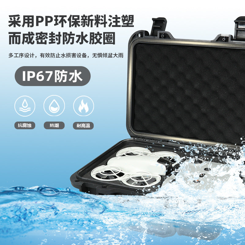 DJIneo drone storage box safety protection box explosion-proof box waterproof storage box storage bag