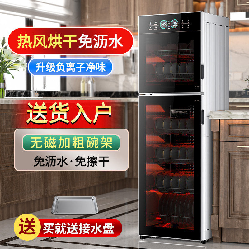 Xinfei free drain disinfection cabinet for home small vertical desktop stainless steel kitchen commercial dishes and dishes disinfection cabinet