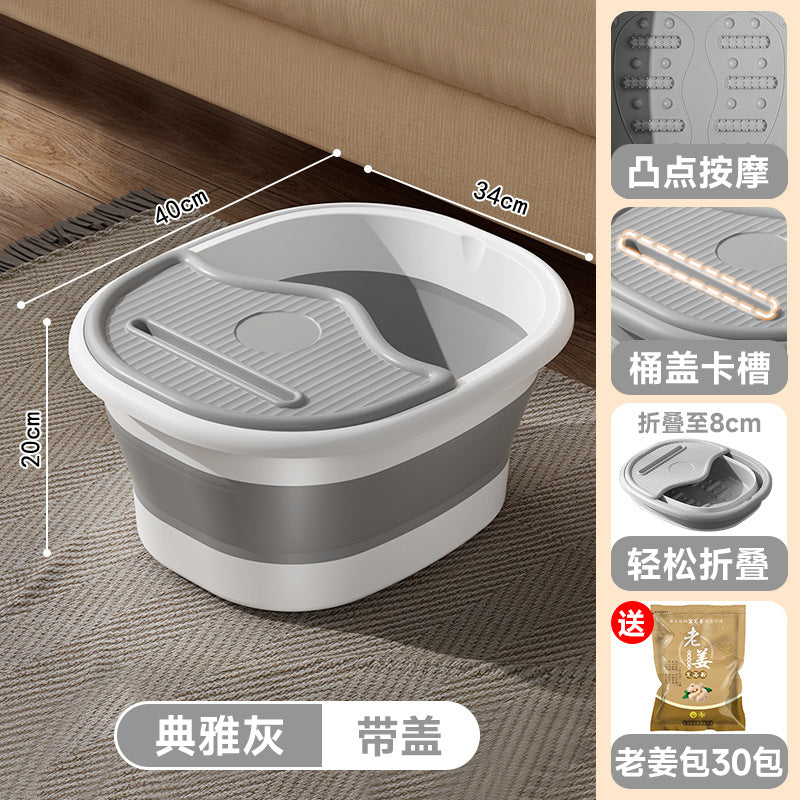 Collapsible foot soak bucket - deepened, calf-high, with lid, insulated, massage foot bath bucket, home spa thickened foot basin