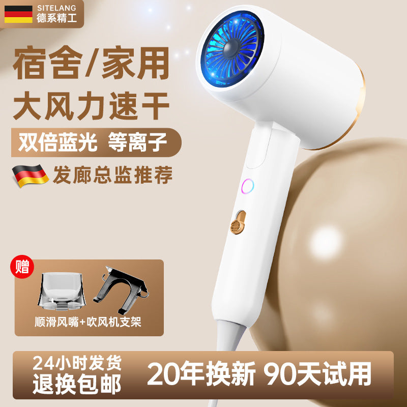 Foldable hair dryer - portable, negative ion, damage-free, perfect for home, dorm, and travel