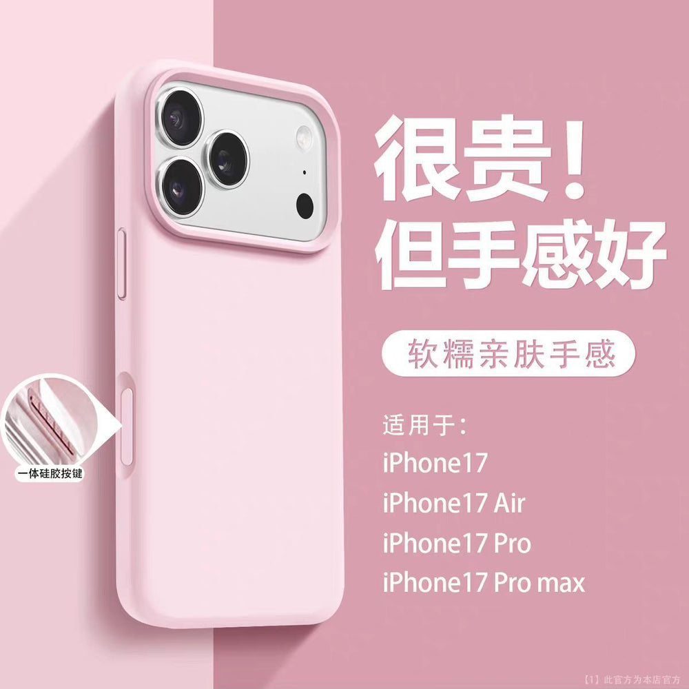 Suitable for apple 17pro large hole liquid skin feel mobile phone case all-inclusive ai button iphone16 anti-fall protective cover