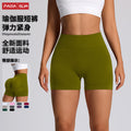 yoga wear sports three-quarter pants for women high waist belly control outwear elastic peach butt fitness yoga shorts summer