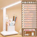 White [rechargeable model 4000/dimmable color] cable + charging head
