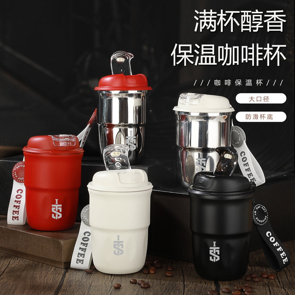 New minimalist coffee mug - stylish and portable 316 stainless steel insulated tumbler - trendy couple's water bottle